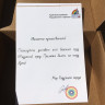 Праздник в коробке  «Путешествие на поезде» (3-8 лет/2-10 участников)