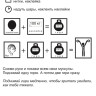 Детское представление: Цирк (3-10 лет/2-10 участников)