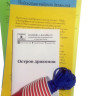 Праздник в коробке «Остров Драконов» (5-11 лет/1-10 участников)