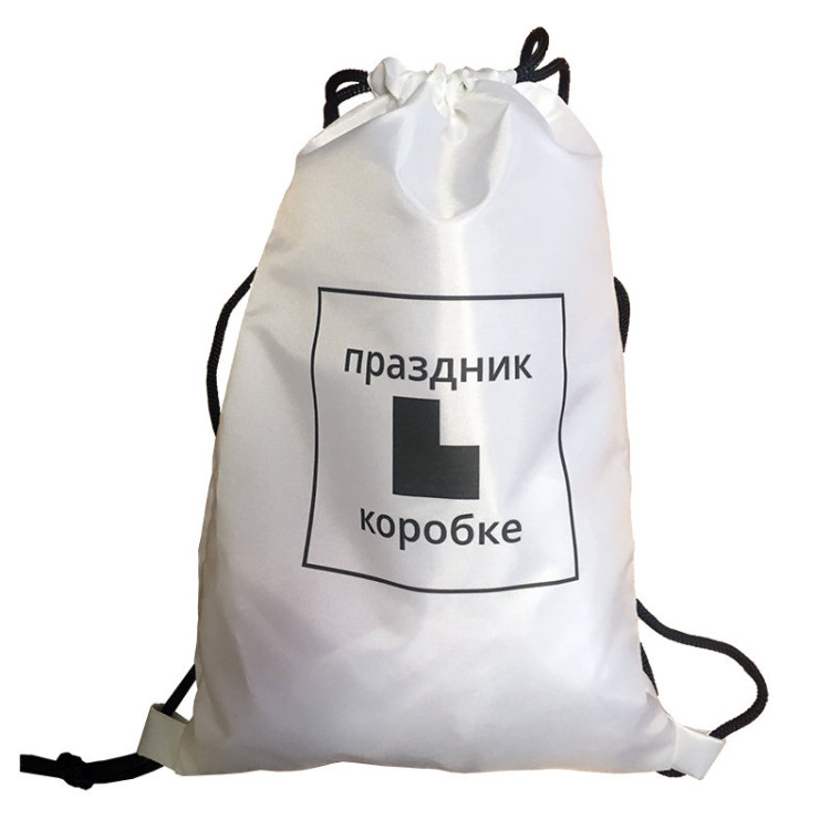 Игры в дороге (4-9  лет)