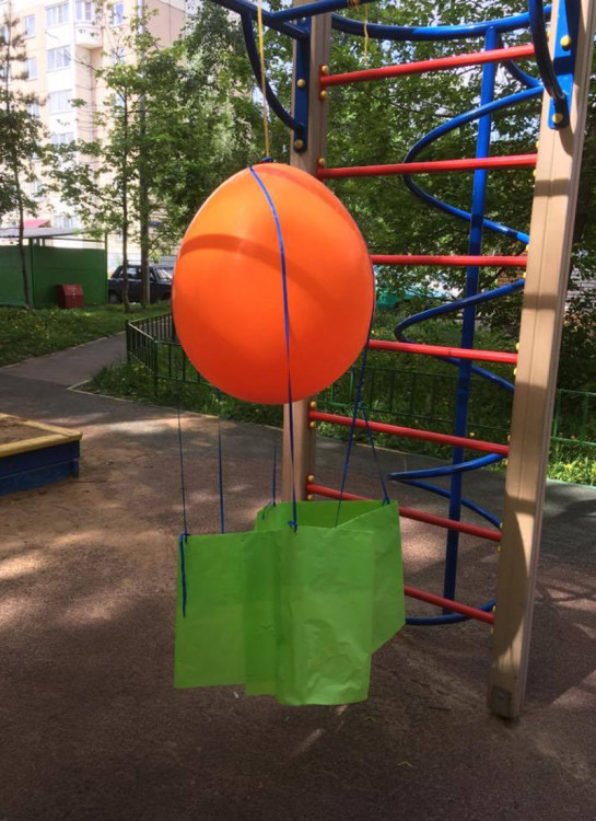 Праздник в коробке на каждый день «Летим!» (3-7 лет/1-3 участника)