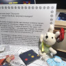 Праздник-квест «Фабрика Деда Мороза» (3-12 лет/2-8 участников)