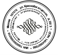 Офисный квест