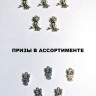 Уценка. Квест в конверте «Несовершенство Дальнего леса» (7-12 лет)